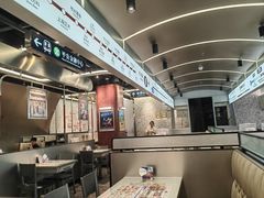 -敏华冰厅(平安金融中心店)