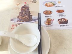 -二泉园老菜馆·百年无锡菜