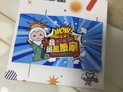 -王府井奥莱临潼小镇(临潼店)