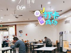 -福海面馆(阳曲店)