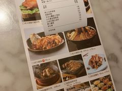 -杏花堂山西菜馆(壹方城店)