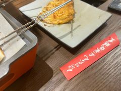 -半酌烧烤小酒馆(南京东路店)