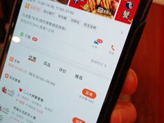 -三个渔夫·蒸汽海鲜(五大道店)