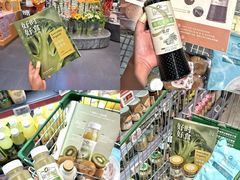 -Olé精品超市(广州太古汇店)