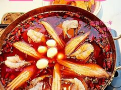 -椒馋小馆(绿源路店)