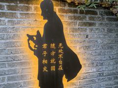 -九龙湾·御膳坊(九龙窠路店)