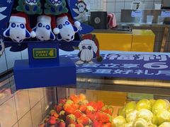 -大鹏佳兆业广场