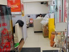 -来之顺海鲜菜馆·青岛菜·始于1993(栈桥店)