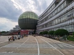 -南京财经大学(仙林校区)