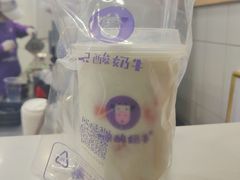 -一只酸奶牛(八一路店)
