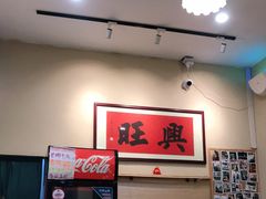 -曼谷食堂·泰国家庭料理(丹桂路店)