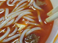 -洪福米线(浣纱路店)