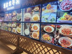 -胖姐渔村(中源大道店)
