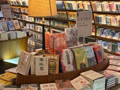 -钟书阁(珍园店)