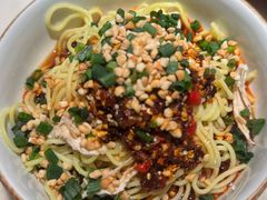 -锦府盐帮·李宅(领展购物广场中关村店)