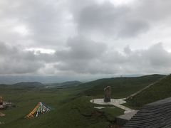 景点-日月山景区