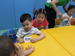 -小问号·科学启蒙·逻辑思维·阅读素养·口才演讲(杨浦合生汇中心)