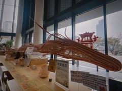 -四川大学博物馆