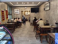 大堂-老乌家特色小炒泡馍(大皮院店)