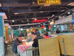 -老街鱼嘴巴(坡子街老店)