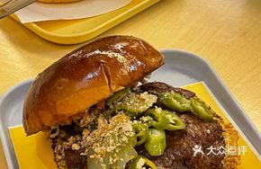 West Coast UFO Cheese Burger