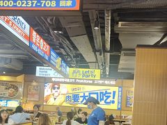 -阿亲家·韩式无限烤肉(春熙路店)