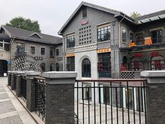 -1912街区