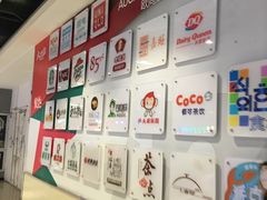 -欧尚超市苏州店停车场(金鸡湖路店)
