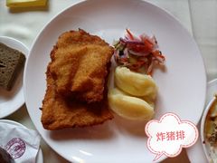 -老井俄式餐厅