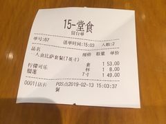 -牛男手造(地铁天虹店)