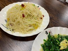 -清真·伊清阁餐厅