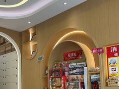 -红黄蓝成长中心(海淀上地店)