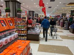-伊藤洋华堂(温江店)