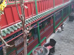 -北京阅微庄四合院文化特色酒店