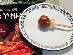 -格日勒阿妈蒙古厨房(大召店)