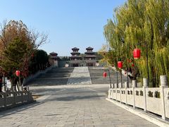 -函谷关历史文化旅游区