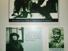 -八路军西安办事处纪念馆
