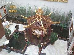 潮皇-潮皇食府(北京店)