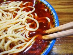 -蒋六十八梯眼镜面(狮子坪店)