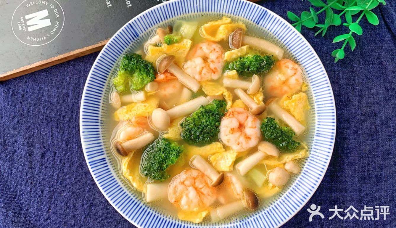 好吃不胖减脂餐!西兰花菌菇虾仁汤