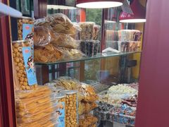 -秋栗香(地安门店)
