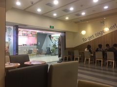 大堂-DQ·蛋糕·冰淇淋(新佳丽店)