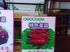 -紫竹林素食(祖庙路店)