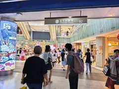 -金光华广场