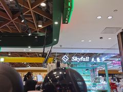 -兰芳园丝袜奶茶(方庄时代店)