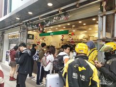 -1点点(清湖地铁店)