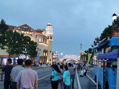 -第35届青岛国际啤酒节