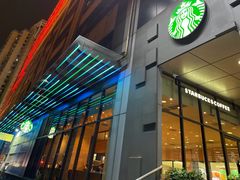-星巴克(广州光明广场店)