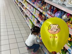 -大润发(勤业店)