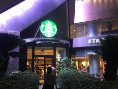 门面-星巴克臻选(广州二沙岛文立方店)